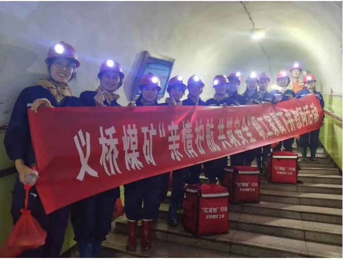 微信截圖_20221101103507.png