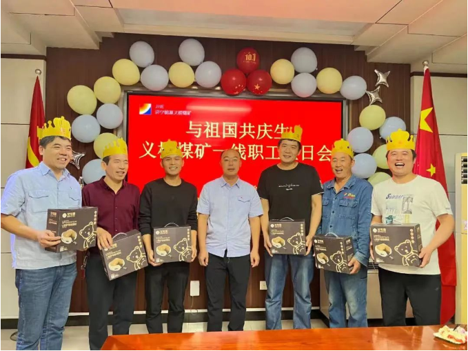 微信截圖_20221101103547.png
