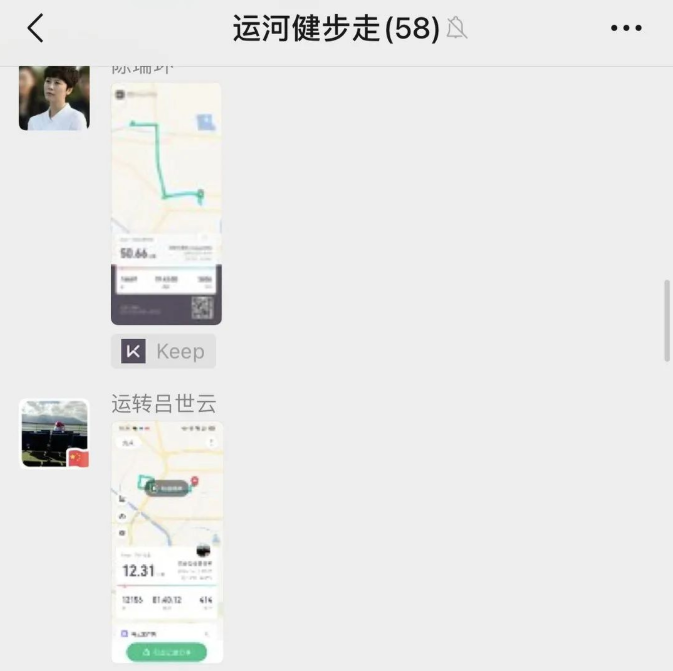 微信截圖_20221102134631.png