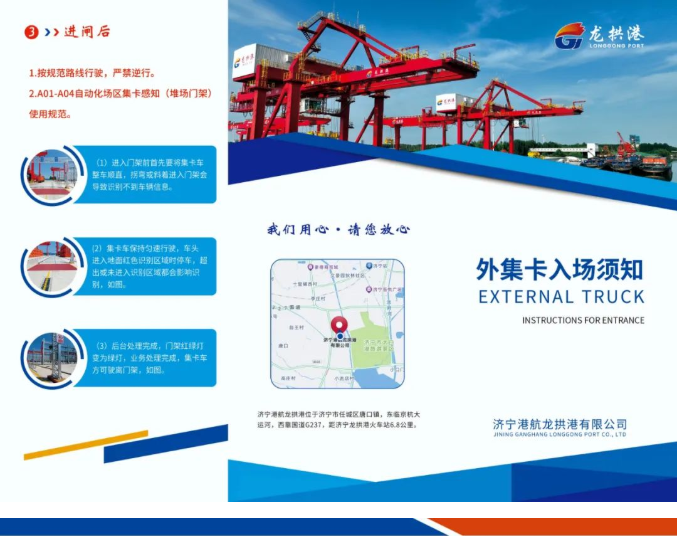 微信截圖_20221103081409.png