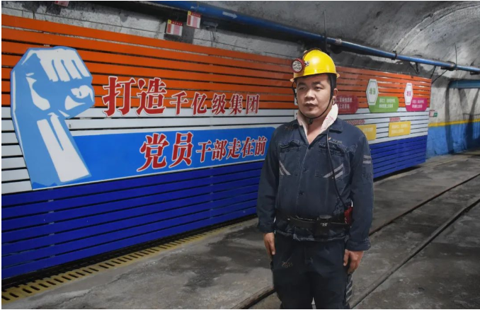 微信截圖_20221103083644.png