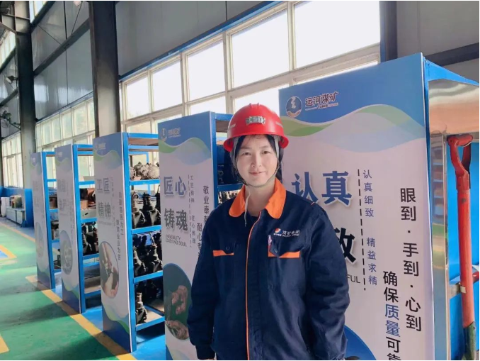 微信截圖_20221103083703.png