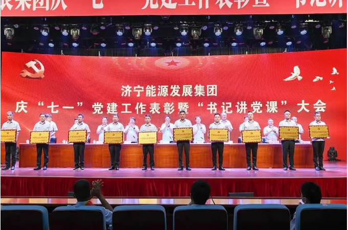 微信截圖_20221103083424.png