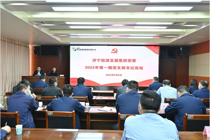 微信截圖_20221103083439.png