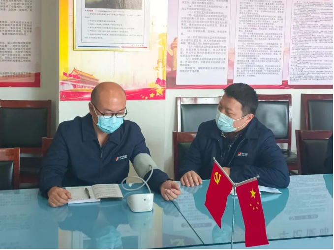 微信截圖_20221104081129.png