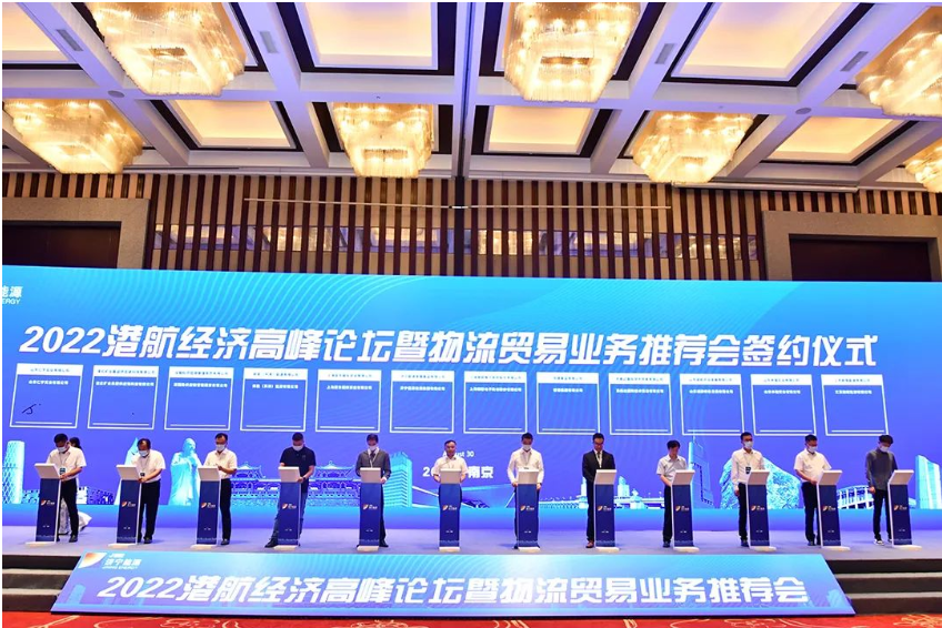 微信截圖_20221105102309.png