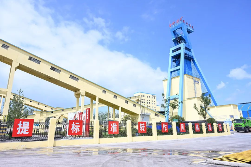 微信截圖_20221105102635.png