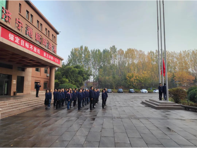 微信截圖_20221106080801.png