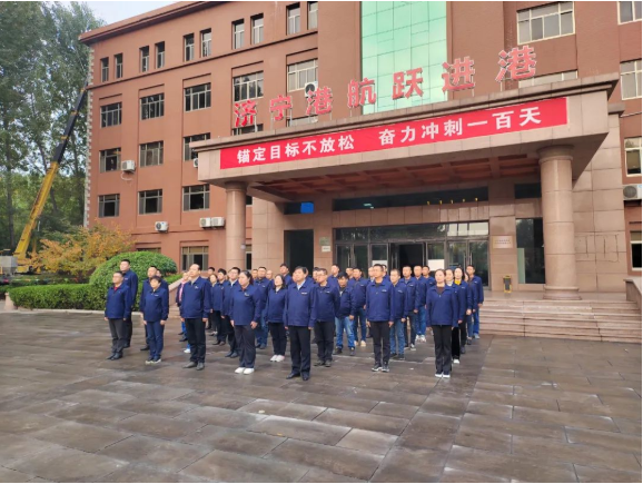 微信截圖_20221106081326.png