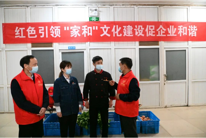 微信截圖_20221106101623.png