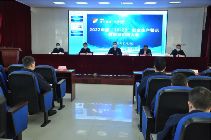 微信截圖_20221106102017.png