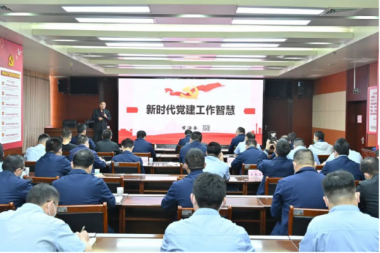 濟寧能源推進思政工作創新，凝聚改革發展動力