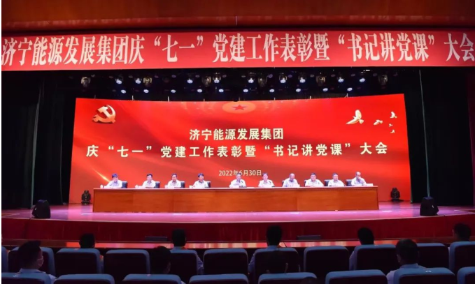 微信截圖_20221106102501.png