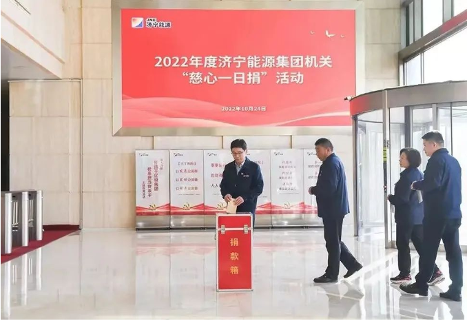微信截圖_20221106102514.png