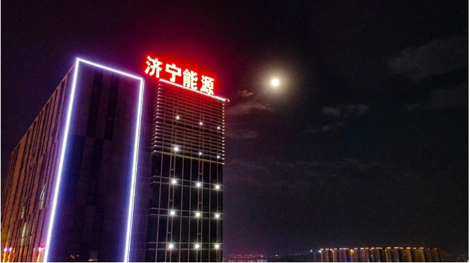 微信截圖_20221106103949.png
