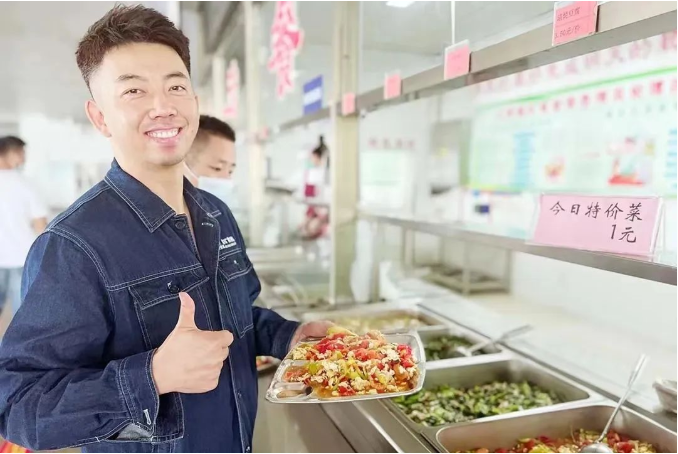 微信截圖_20221107110954.png