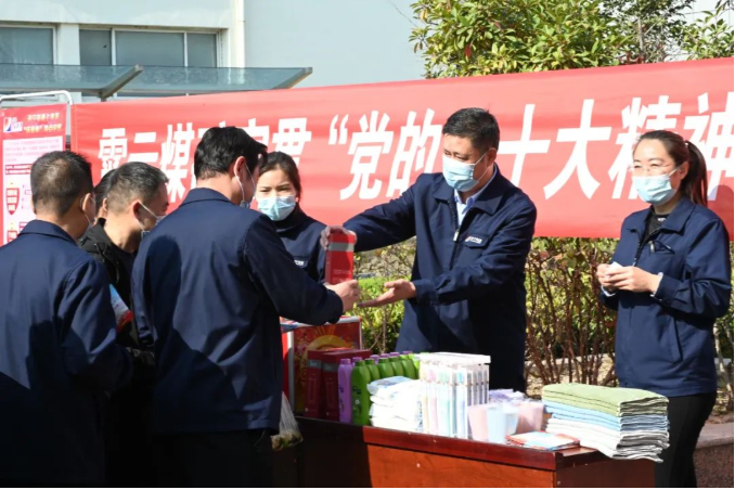 微信截圖_20221107113008.png