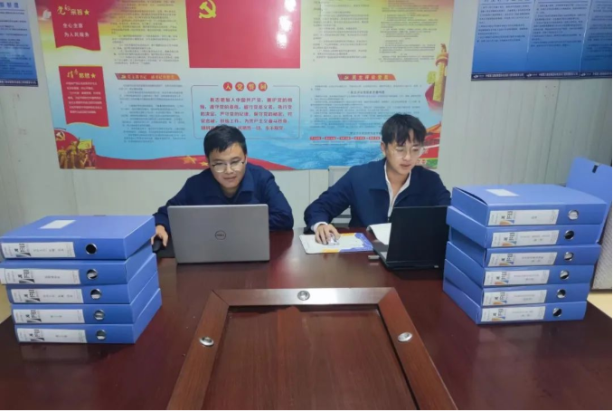 微信截圖_20221108095223.png