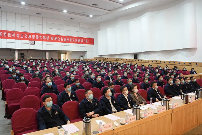 微信截圖_20221108100320.png