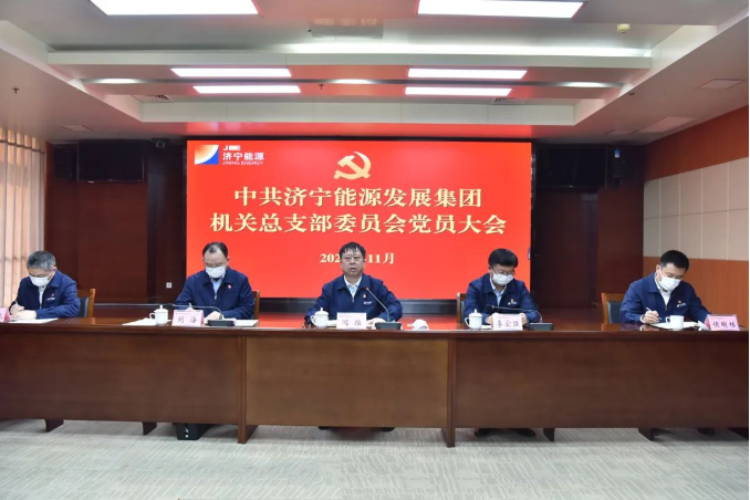 微信截圖_20221108100709.png