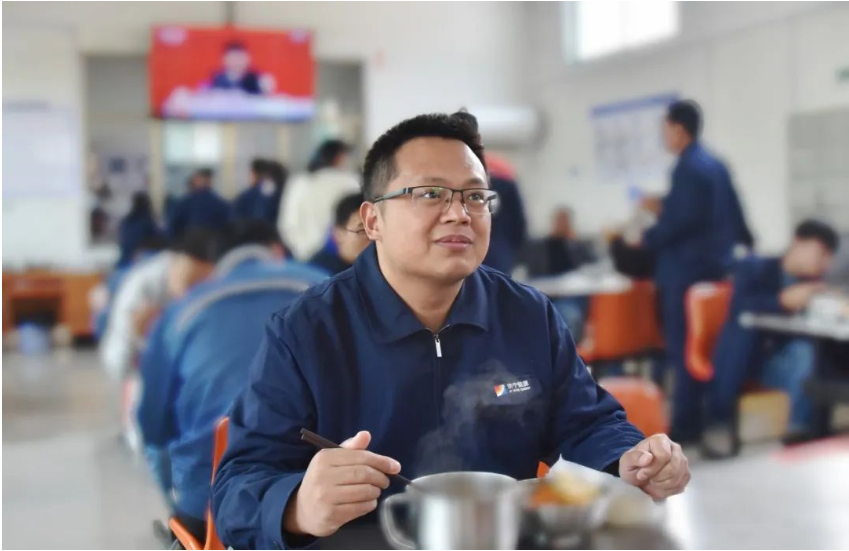 微信截圖_20221109133239.png