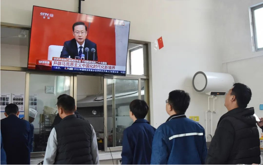 微信截圖_20221109133253.png