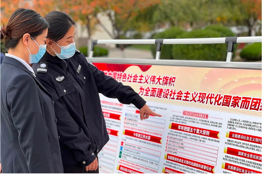 微信截圖_20221109133815.png