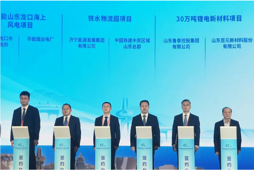 微信截圖_20221109135038.png