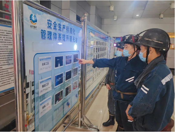 微信截圖_20221110093211.png