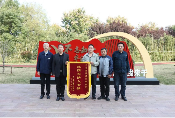 微信截圖_20221111082000.png