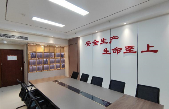 梁山港打造安全生產標準化資料室