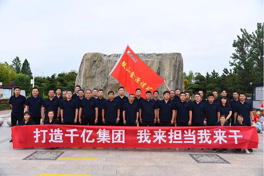 微信截圖_20221112090922.png