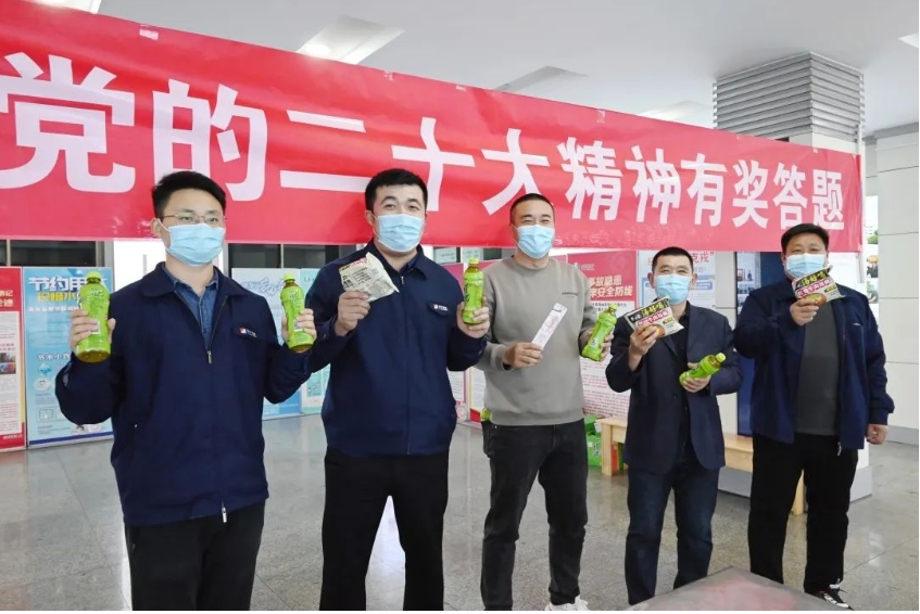微信截圖_20221112091204.png