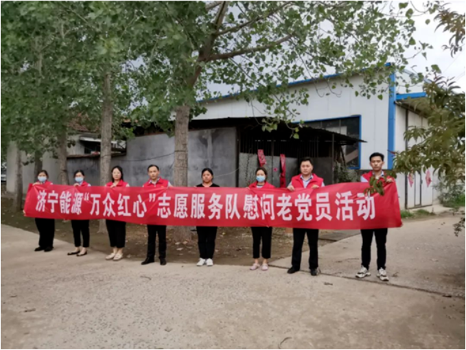 微信截圖_20221113082017.png