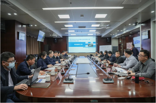 濟寧港航順達港鐵路專用線工程可行性研究匯報會召開