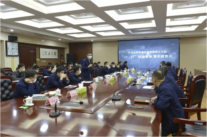 微信截圖_20221114084352.png