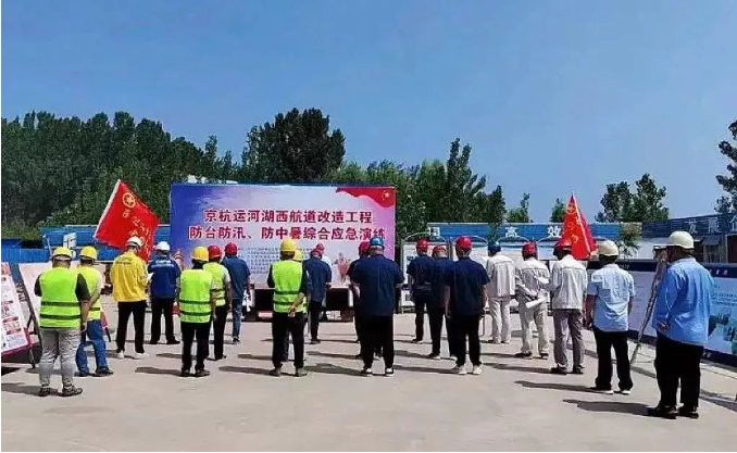 微信截圖_20221114085403.png