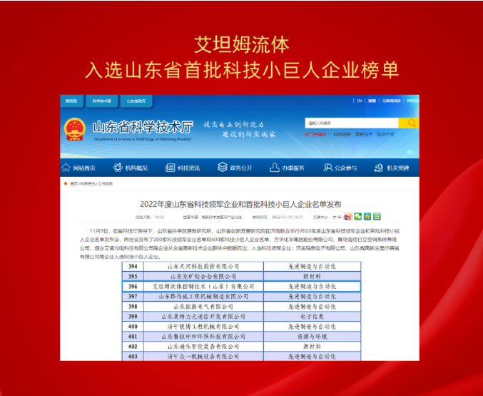微信截圖_20221114090648.png
