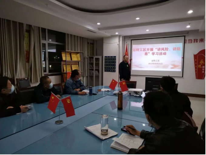 微信截圖_20221116080754.png
