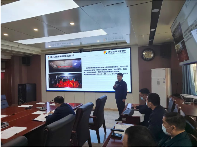 微信截圖_20221116081153.png