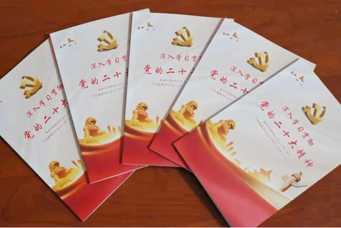 微信截圖_20221116082625.png