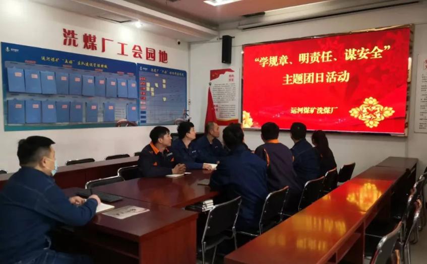 微信截圖_20230101100743.png