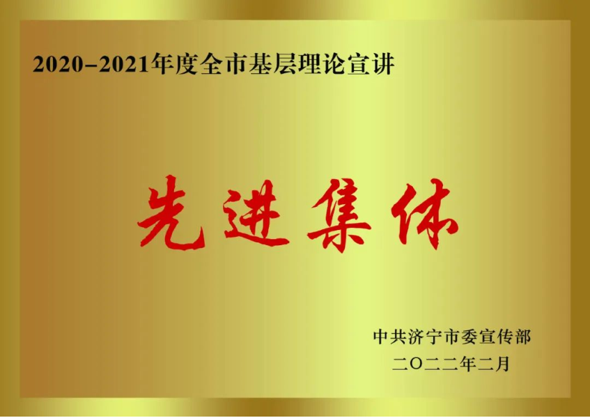 微信截圖_20230101103726.png