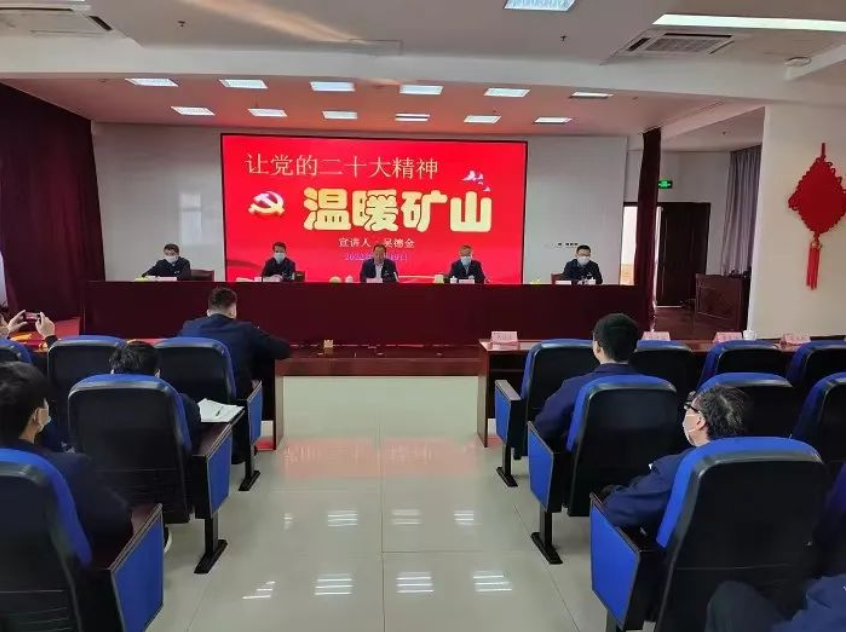 微信截圖_20230102093558.png