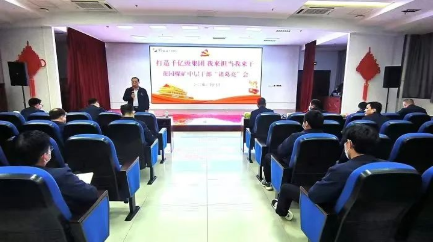 微信截圖_20230102093623.png