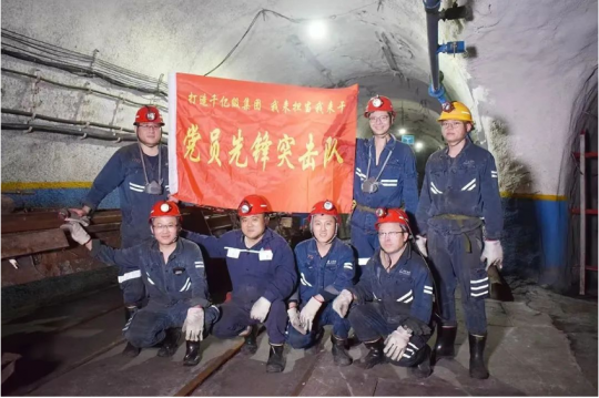 回望2022系列報道④丨濟寧能源：鍛造新時代“千億集團”高素質產業工人隊伍