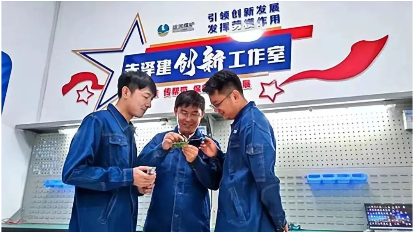 微信截圖_20230102100728.png