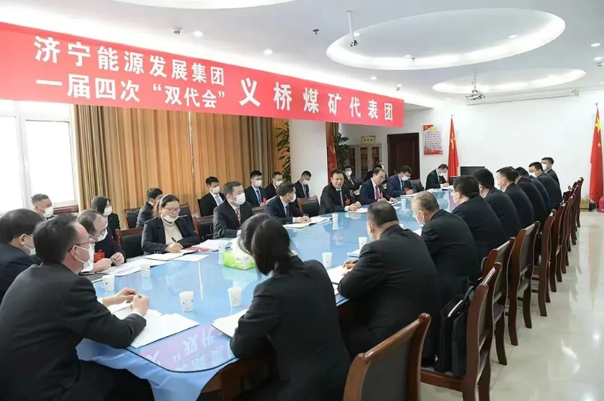 微信截圖_20230102100759.png