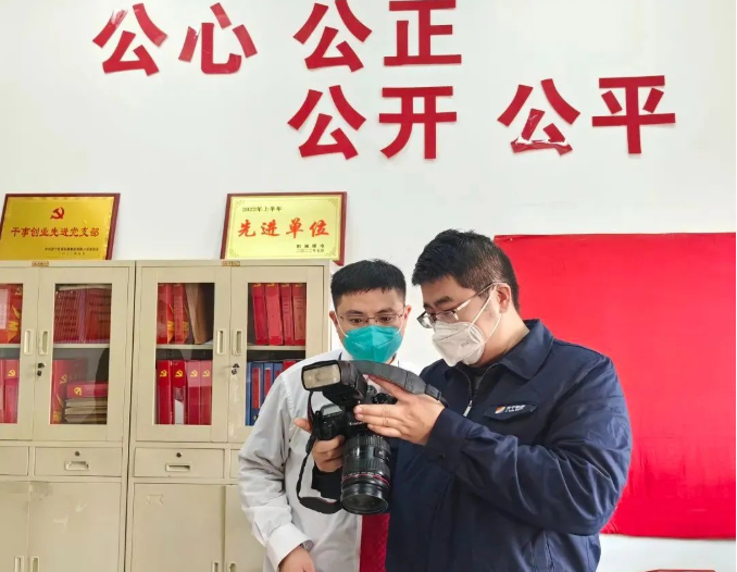 微信截圖_20230103134746.png