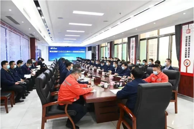 微信截圖_20230104093813.png